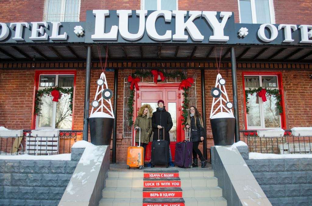 Отель Lucky Омск-45